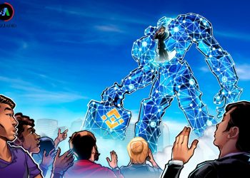 استخر اختصاصی صرافی بایننس به زودی راه اندازی خواهد شد!