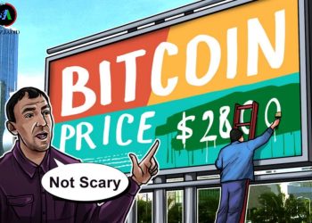 تون ویس بیت کوین به 2800 دلار خواهد رسید!