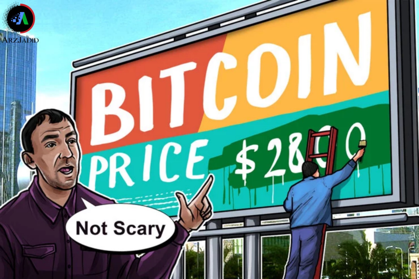 تون ویس بیت کوین به 2800 دلار خواهد رسید!