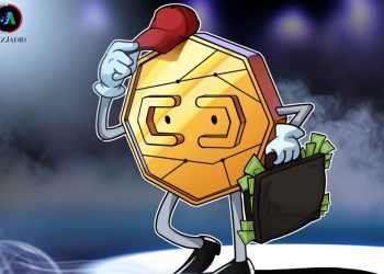 حذف احراز هویت اجباری از صرافی Poloniex! - ارز جدید