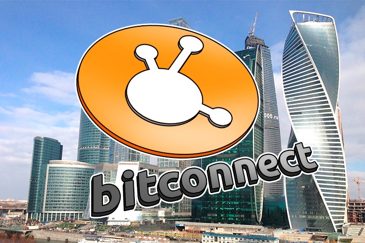 طرح پانزی چیست؟ طرح های کلاهبرداری پانزی - Bitconnect